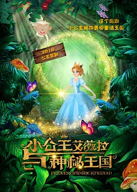成人黄色在线看